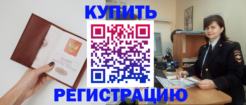 форма 3 в Рыльске